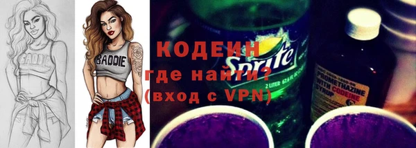 круглые Пестово