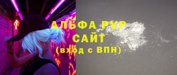 дурь Всеволожск