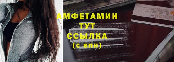 круглые Пестово
