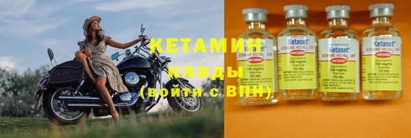 круглые Пестово