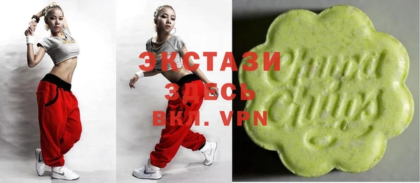 амфетамин Переславль-Залесский
