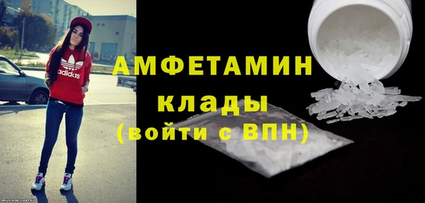 2c-b Пересвет