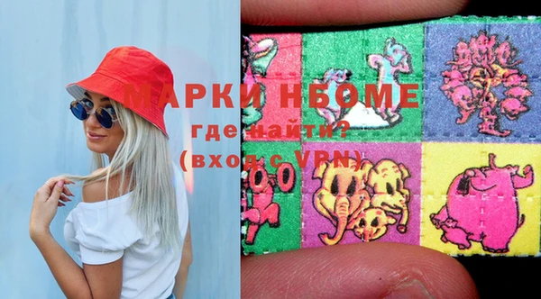 круглые Пестово