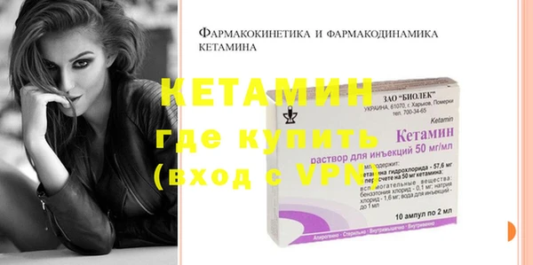 круглые Пестово