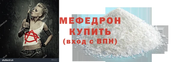 2c-b Пересвет