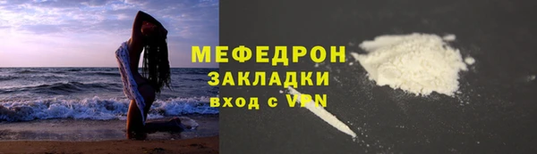 2c-b Пересвет