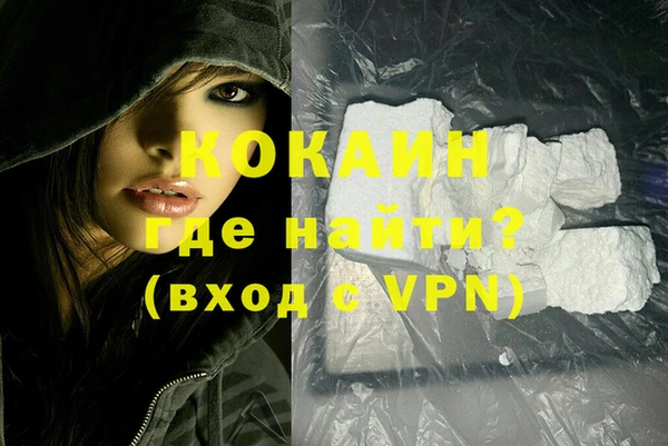 круглые Пестово