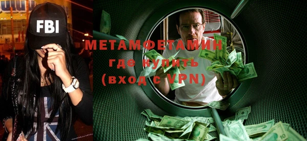 2c-b Пересвет