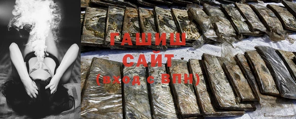 бошки Вуктыл