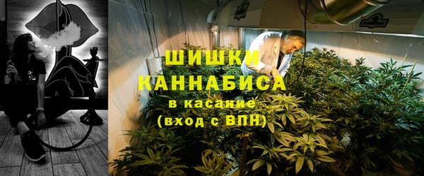 амфетамин Переславль-Залесский