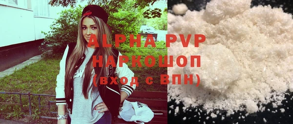 круглые Пестово