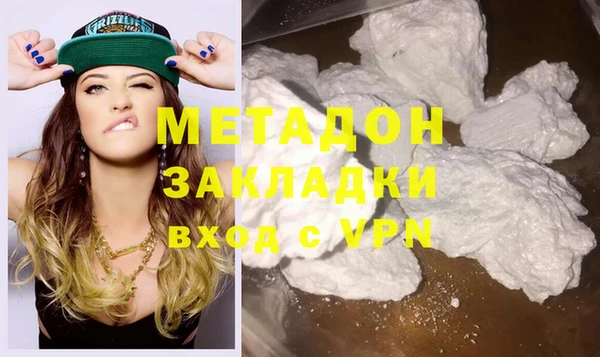 круглые Пестово