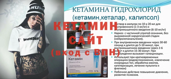 круглые Пестово