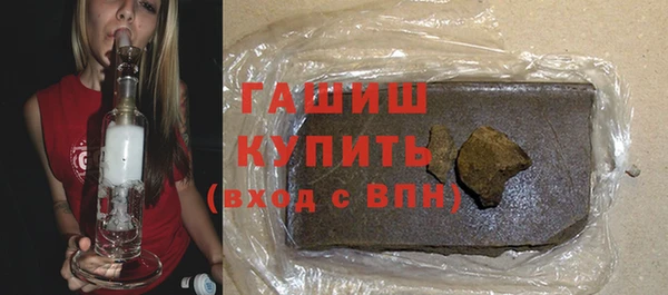 круглые Пестово