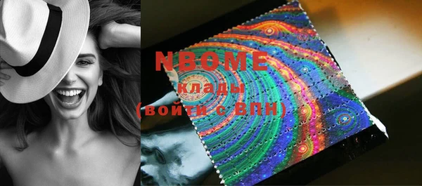 круглые Пестово