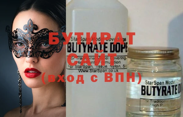 2c-b Пересвет