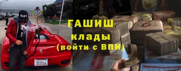 круглые Пестово