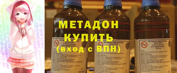 2c-b Пересвет