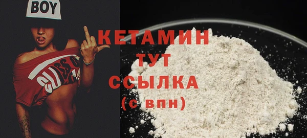 дурь Всеволожск