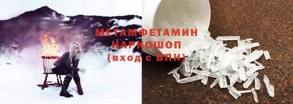 круглые Пестово
