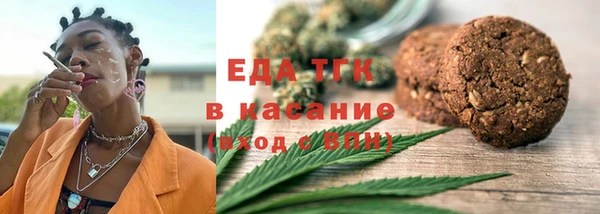 шишки Воткинск