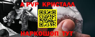 кокаин VHQ Берёзовский