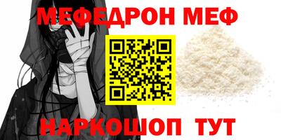 кокаин VHQ Берёзовский