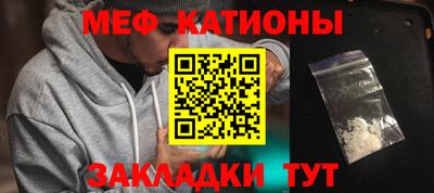 героин Беслан