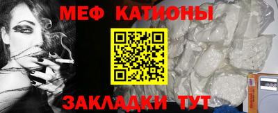 героин Беслан