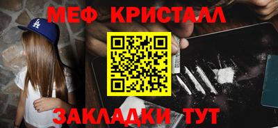 кокаин VHQ Берёзовский