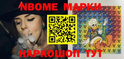кокаин VHQ Берёзовский