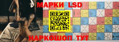 кокаин VHQ Берёзовский