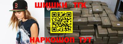 героин Беслан