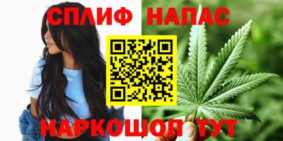 первитин Бийск