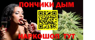 героин Беслан