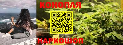 героин Беслан