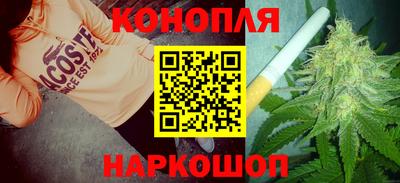 первитин Бийск