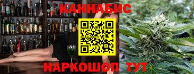 героин Беслан