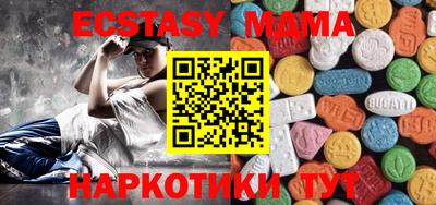 кокаин VHQ Берёзовский