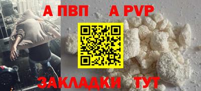 кокаин VHQ Берёзовский