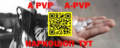 кокаин VHQ Берёзовский