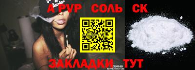 кокаин VHQ Берёзовский