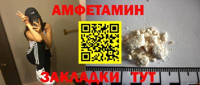 кокаин VHQ Берёзовский