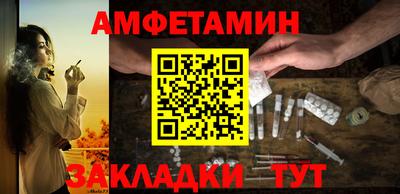кокаин VHQ Берёзовский