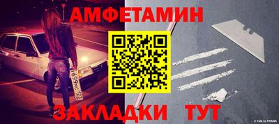 героин Беслан