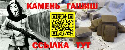 кокаин VHQ Берёзовский