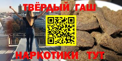 кокаин VHQ Берёзовский