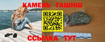 героин Беслан