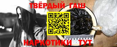 первитин Бийск