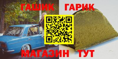 кокаин VHQ Берёзовский